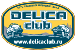 Delica Club