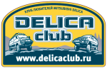 Delica Club 2