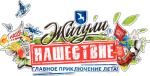 Логотип фестиваля Нашествие 2015