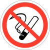 P-01 Запрещается курить