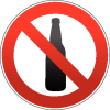С алкоголем вход запрещен